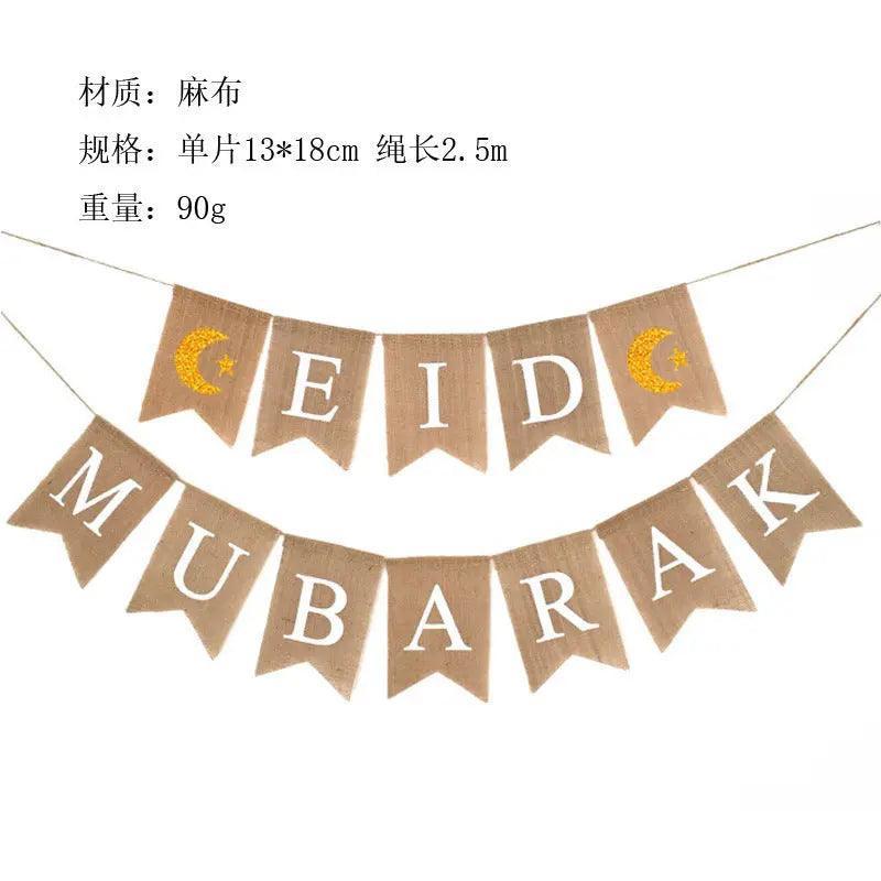 MR026 EID MUBARAK Party Decorative Banner